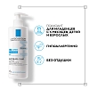 Купить La Roche-Posay Lipikar AP+M 400 мл крем липидовосполняющий увлажняющий  для сухой кожи лица и тела склонной к атопии с маслом ши