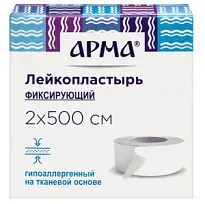 Купить: Арма 2 см х 500 см пластырь фиксирующий белый