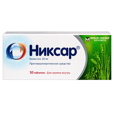 Купить Никсар 20 мг 30 шт таблетки