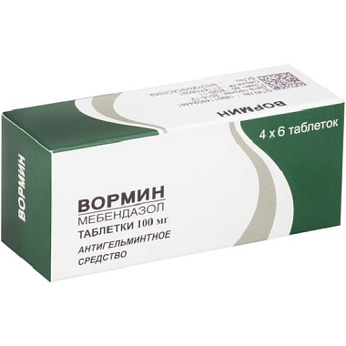 Купить Вормин 100 мг 24 шт таблетки