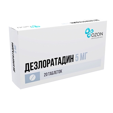 Купить Дезлоратадин 5 мг 20 шт таблетки покрытые пленочной оболочкой