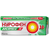 Купить Нурофен Экспресс 200 мг 24 шт капсулы