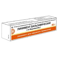 Купить: Линимент бальзамический по Вишневскому 40 г