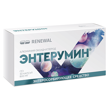 Купить Энтерумин Реневал 800 мг 30 шт капсулы
