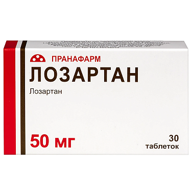 Купить Лозартан 50 мг 30 шт таблетки покрытые пленочной оболочкой