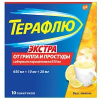 Купить: ТераФлю Экстра 2 г 10 шт порошок для приготовления раствора для приема внутрь лимон