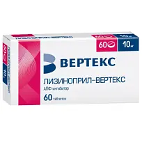 Купить: Лизиноприл Вертекс 10 мг 60 шт таблетки