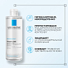 Купить La Roche-Posay Toleriane 400 мл вода мицеллярная  для чувствительной кожи глаз и лица для очищения и снятия макияжа