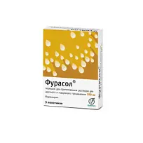 Купить: Фурасол 100 мг 5 шт порошок для приготовления раствора для наружного применения и местного