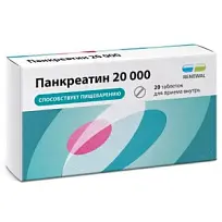 Купить: Панкреатин Реневал 20000 ЕД 60 шт таблетки кишечнорастворимые покрытые пленочной оболочкой
