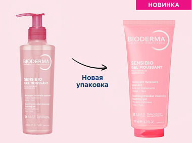 Купить Bioderma Sensibio Gel 200 мл гель очищающий