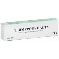 Купить: Теймурова 30 г паста для наружного применения туба