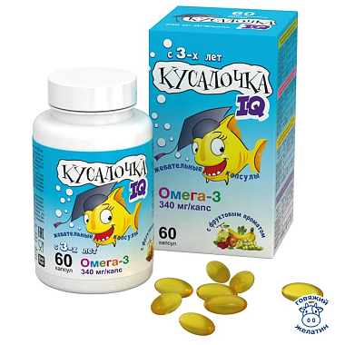 Купить Кусалочка IQ Омега-3 60 шт капсулы