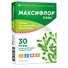 Купить Максифлор Плюс 10 шт капсулы для взрослых и детей