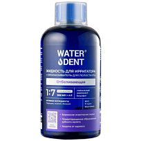 Купить: Waterdent 500 мл жидкость для ирригатора + ополаскиватель увлажняющая 2 в 1