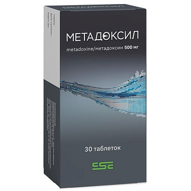 Купить Метадоксил 500 мг 30 шт таблетки