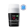 Купить Vichy Homme 50 мл дезодорант-антиперспирант мужской шариковый от пота для чувствительной кожи с защитой 48 ч
