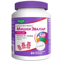 Купить: Бэби Формула Мишки кальций 60 шт пастилки жевательные