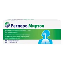 Купить: Респеро Миртол 120 мг 20 шт капсулы кишечнорастворимые