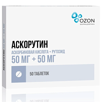 Купить: Аскорутин 50 шт таблетки