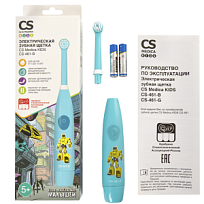 Купить: CS Medica Kids CS-461-B щетка зубная электрическая для мальчиков