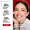Купить Vichy LiftActiv Hyaluronic 50 мл Дневной крем для лица против морщин для упругости сухой кожи