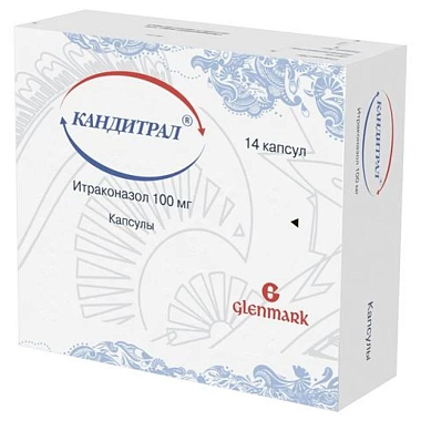 Купить Кандитрал 100 мг 14 шт капсулы
