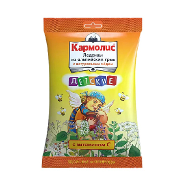 Купить Кармолис 75 г леденцы с витамином С и медом детские