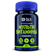 Купить: GLS Мультивитамины 12 + 9 комплекс 60 шт капсулы