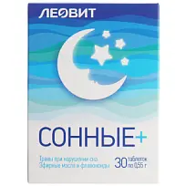 Купить: Сонные 30 шт таблетки 