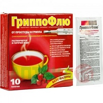 Купить: ГриппоФлю 13 г 10 шт порошок для приготовления раствора для приема внутрь малина