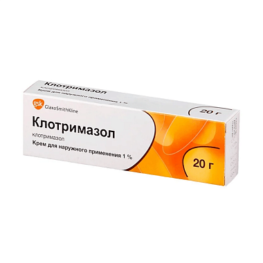 Купить Клотримазол 1% 20 г крем для наружного применения