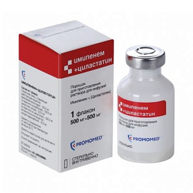 Купить Имипенем + Циластатин 500 мг + 500 мг 1 шт порошок для приготовления раствора для инфузий флакон