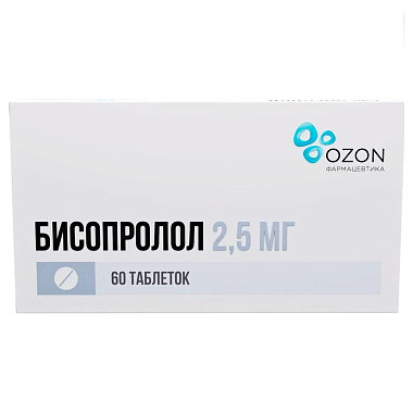 Купить Бисопролол 2,5 мг 60 шт таблетки покрытые пленочной оболочкой