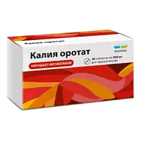 Купить: Калия Оротат Реневал 500 мг 50 шт таблетки
