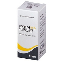 Купить: Окупрес-Е 0,5% 5 мл капли глазные