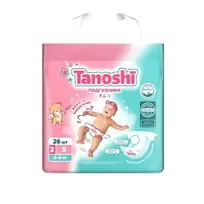 Купить: Tanoshi 26 шт подгузники для детей размер S (3-6 кг)