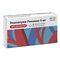 Купить: Эналаприл Реневал 5 мг 28 шт таблетки