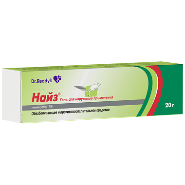 Купить Найз 1 % 20 г гель для наружного применения