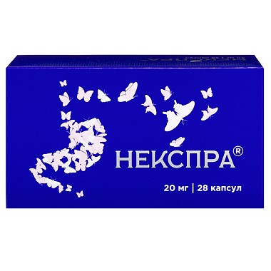 Купить Некспра 20 мг 28 шт капсулы кишечнорастворимые