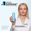 Купить La Roche-Posay Toleriane Rosaliac Gel 195 мл гель мицеллярный  для очищения кожи лица и век снятия макияжа