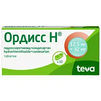 Купить: Ордисс Н 12,5 мг + 32 мг 30 шт теблетки