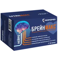 Купить: Брейнмакс 250 мг + 250 мг 60 шт капсулы