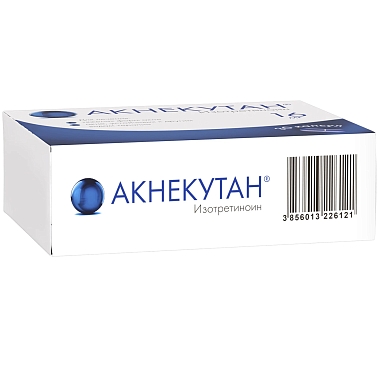Купить Акнекутан 16 мг 30 шт капсулы
