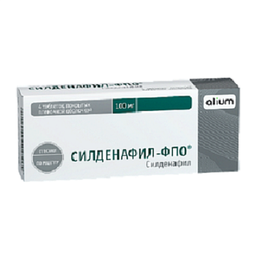 Купить Силденафил-ФПО 100 мг 4 шт таблетки покрытые пленочной оболочкой