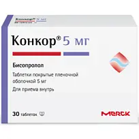 Купить: Конкор 5 мг 30 шт таблетки покрытые пленочной оболочкой