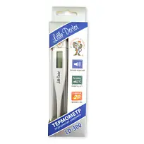 Купить: Little Doctor LD-300 термометр медицинский электронный