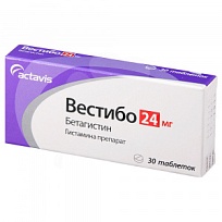 Купить: Вестибо 24 мг 30 шт таблетки