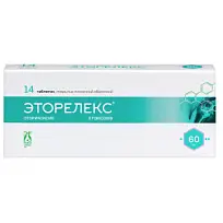 Купить: Эторелекс 60 мг 14 шт таблетки покрытые пленочной оболочкой