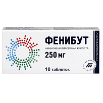 Купить: Фенибут 250 мг 10 шт таблетки
